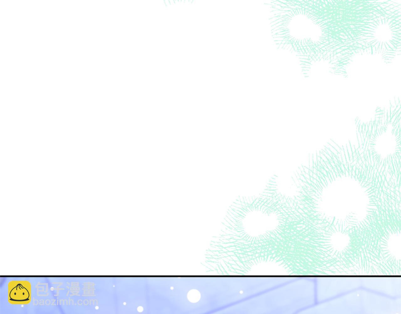 惡女靠系統收割崇拜 - 第46話 惡女被綁(1/5) - 7