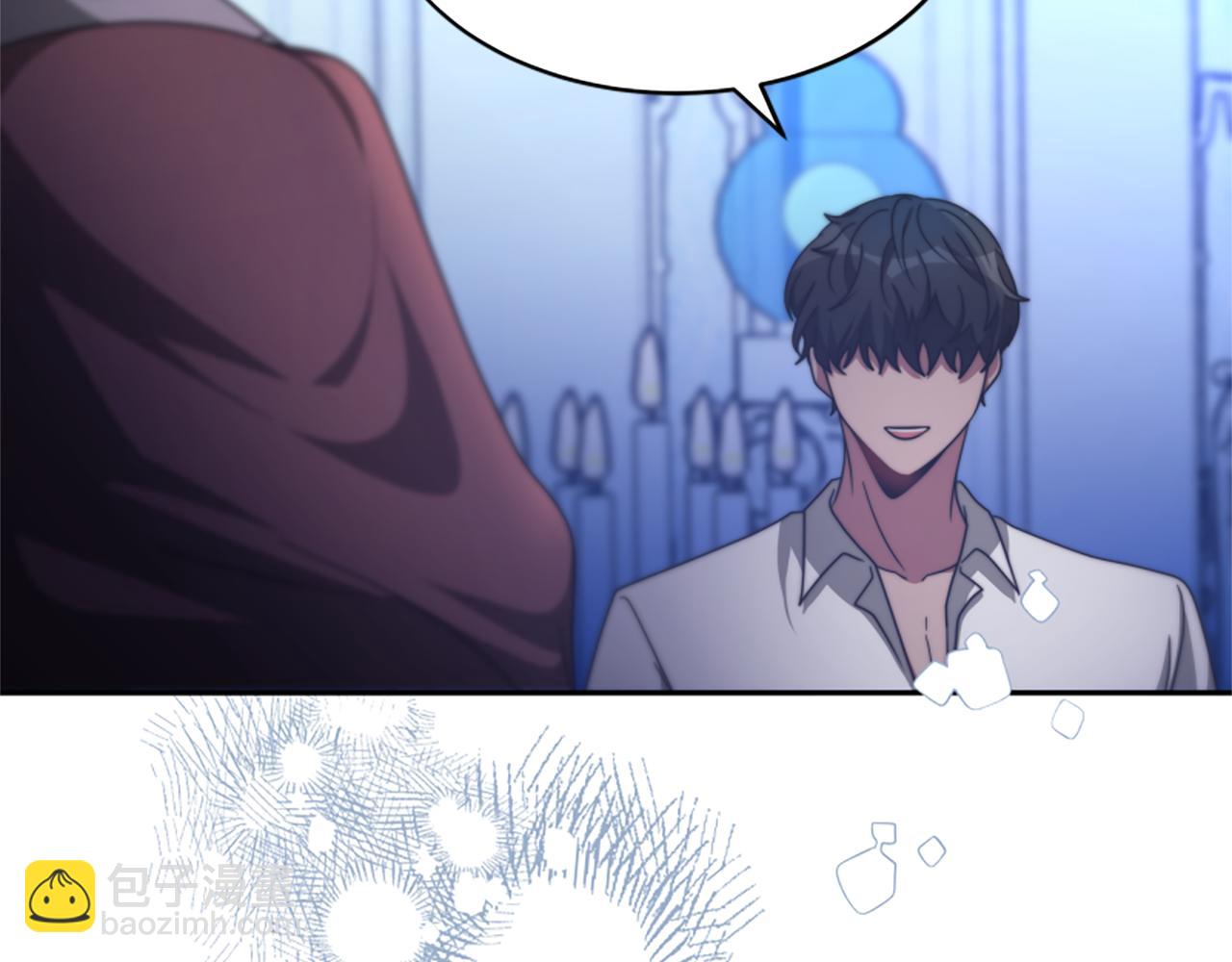 惡女靠系統收割崇拜 - 第46話 惡女被綁(1/5) - 5