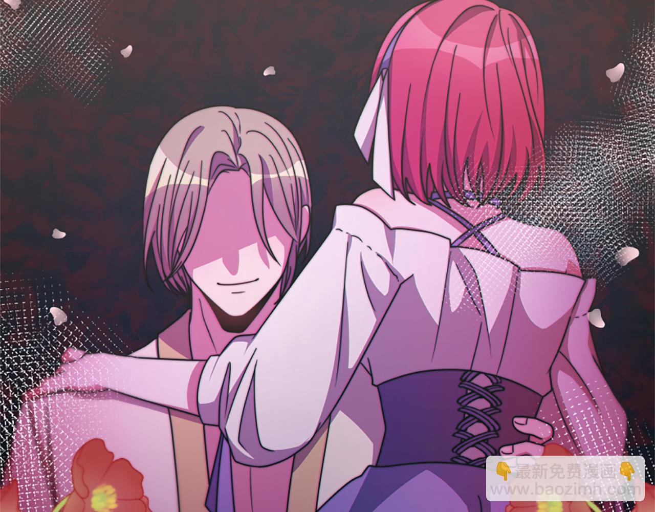 惡女靠系統收割崇拜 - 第46話 惡女被綁(1/5) - 3