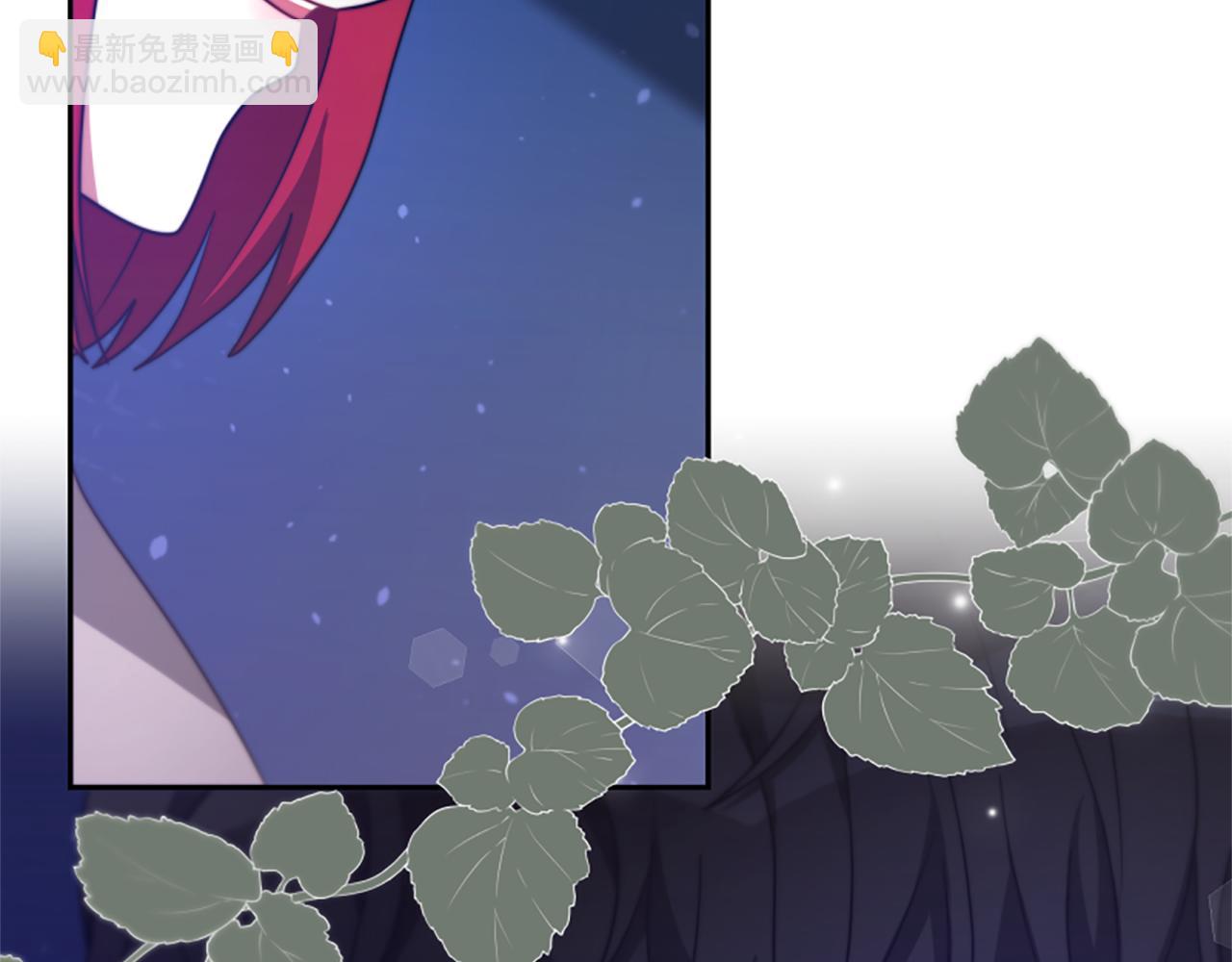 惡女靠系統收割崇拜 - 第46話 惡女被綁(1/5) - 6