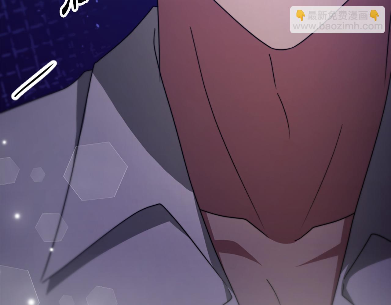 惡女靠系統收割崇拜 - 第46話 惡女被綁(1/5) - 8