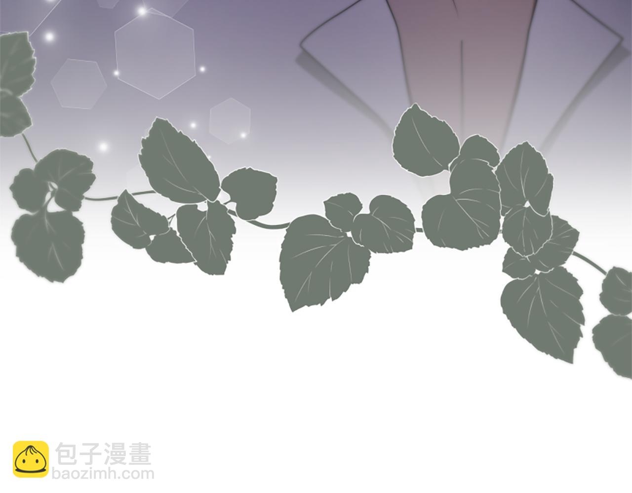 惡女靠系統收割崇拜 - 第46話 惡女被綁(1/5) - 1