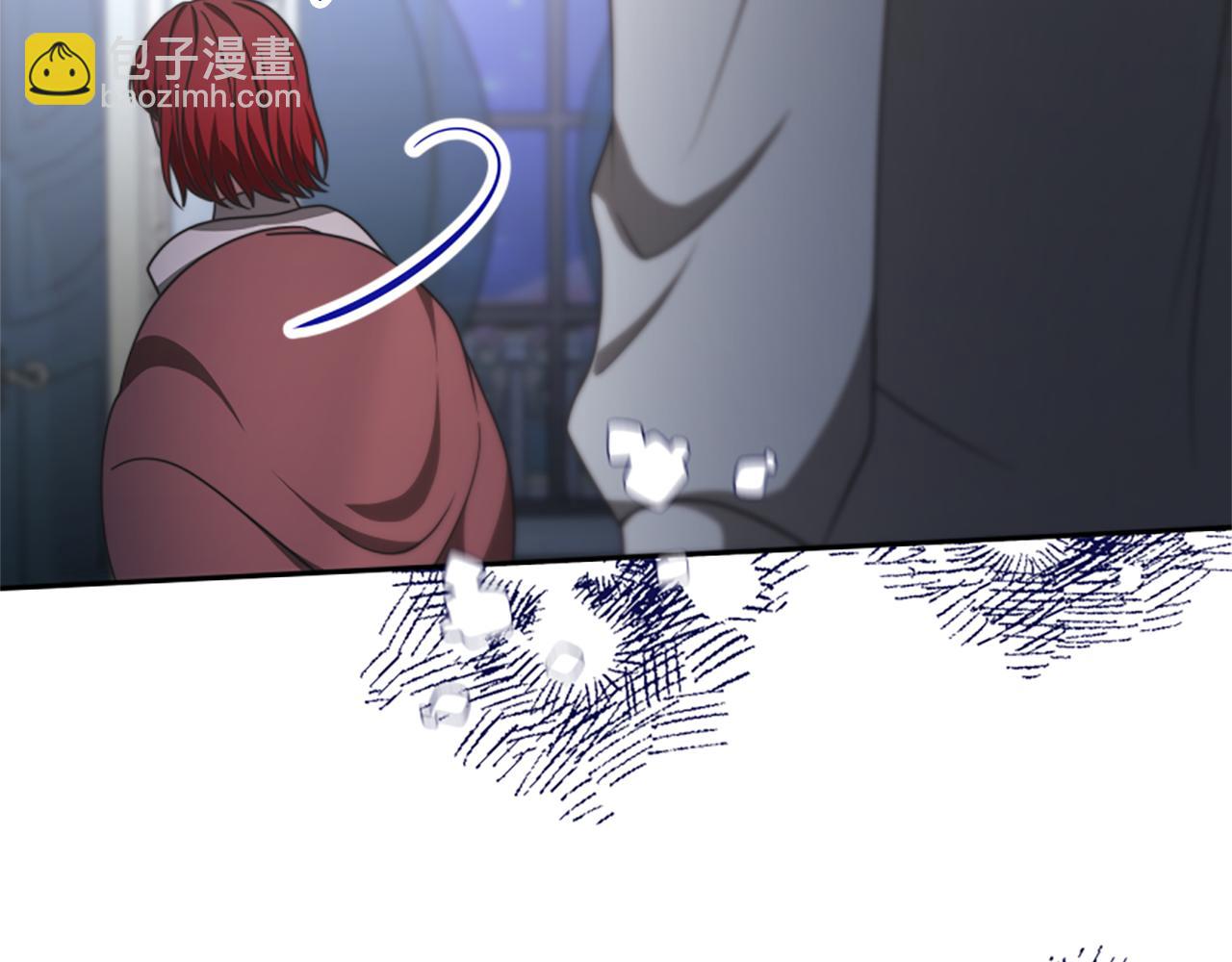 惡女靠系統收割崇拜 - 第46話 惡女被綁(2/5) - 6