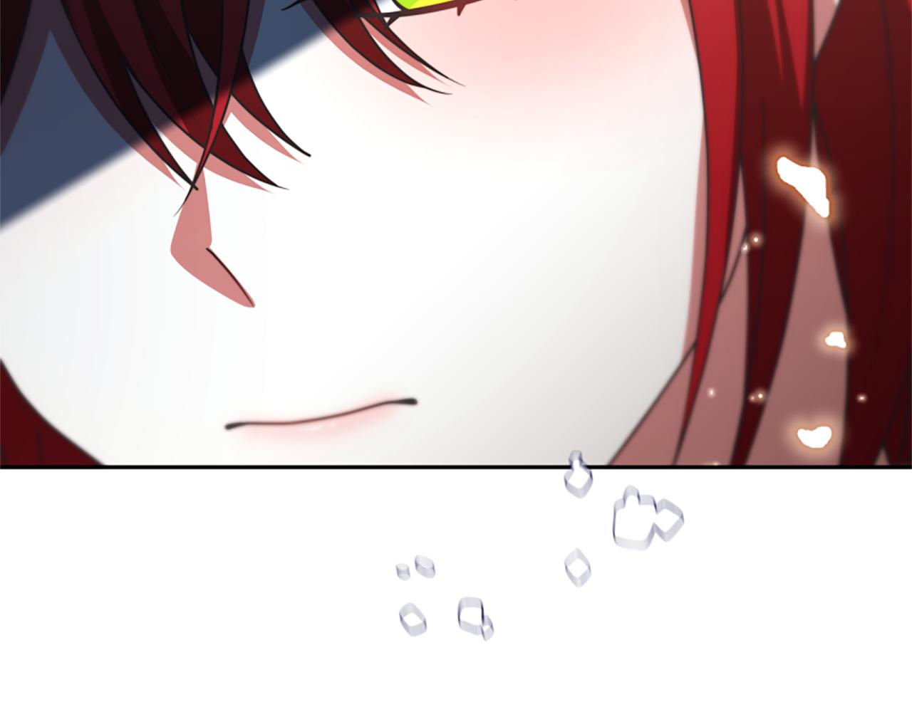 惡女靠系統收割崇拜 - 第46話 惡女被綁(2/5) - 8