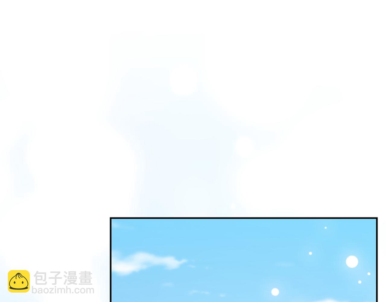 惡女靠系統收割崇拜 - 第46話 惡女被綁(2/5) - 2