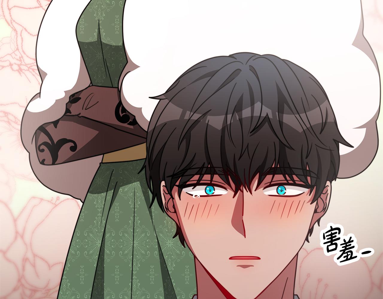 惡女靠系統收割崇拜 - 第48話 生日派對(3/5) - 4