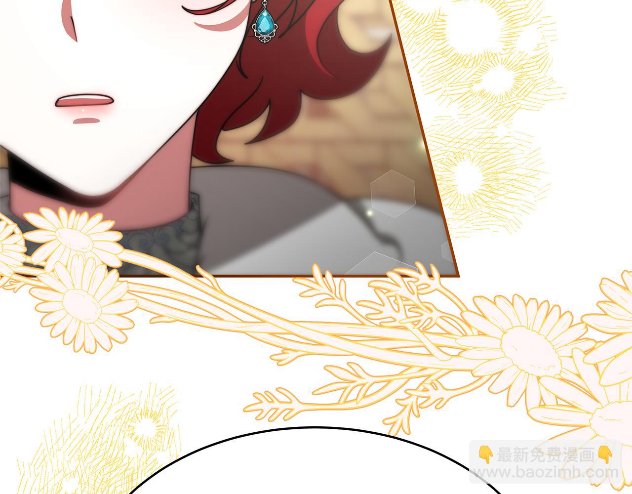 惡女靠系統收割崇拜 - 第48話 生日派對(3/5) - 5