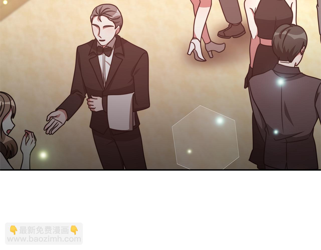 惡女靠系統收割崇拜 - 第48話 生日派對(1/5) - 4