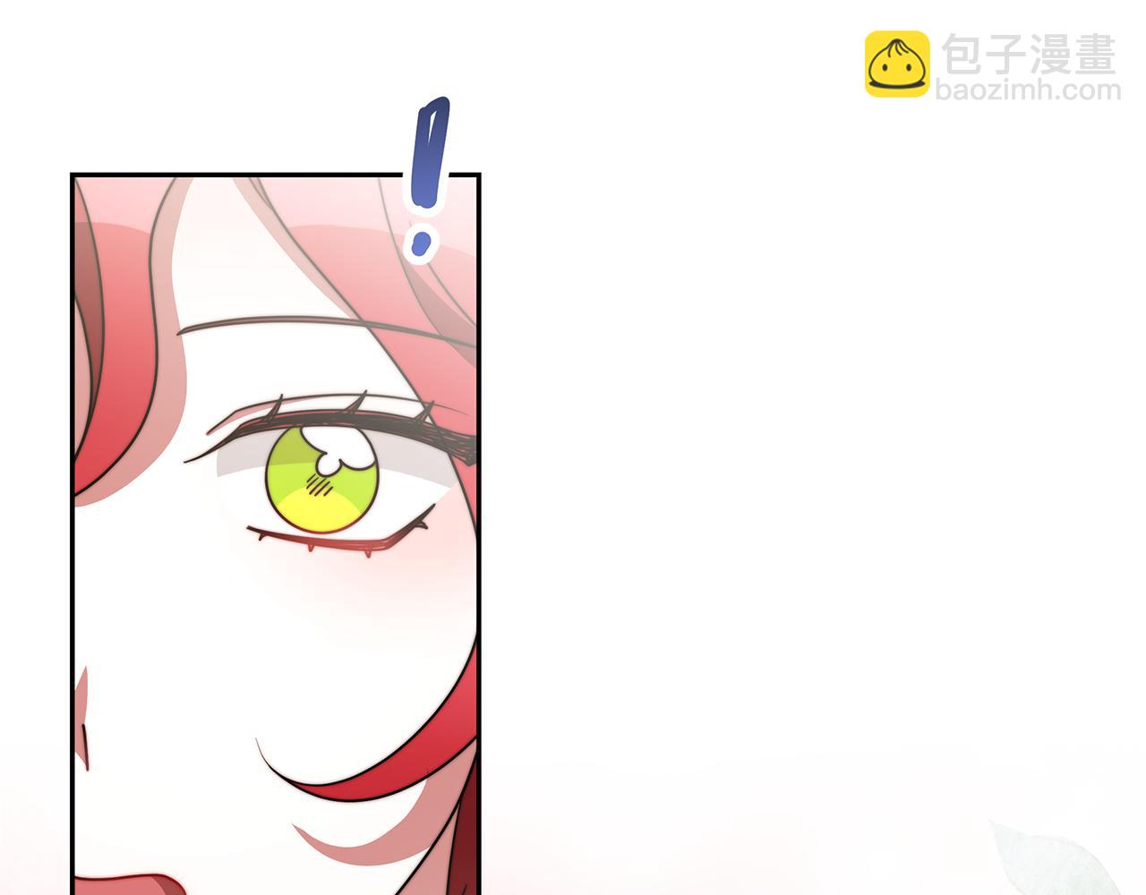 惡女靠系統收割崇拜 - 第48話 生日派對(1/5) - 7