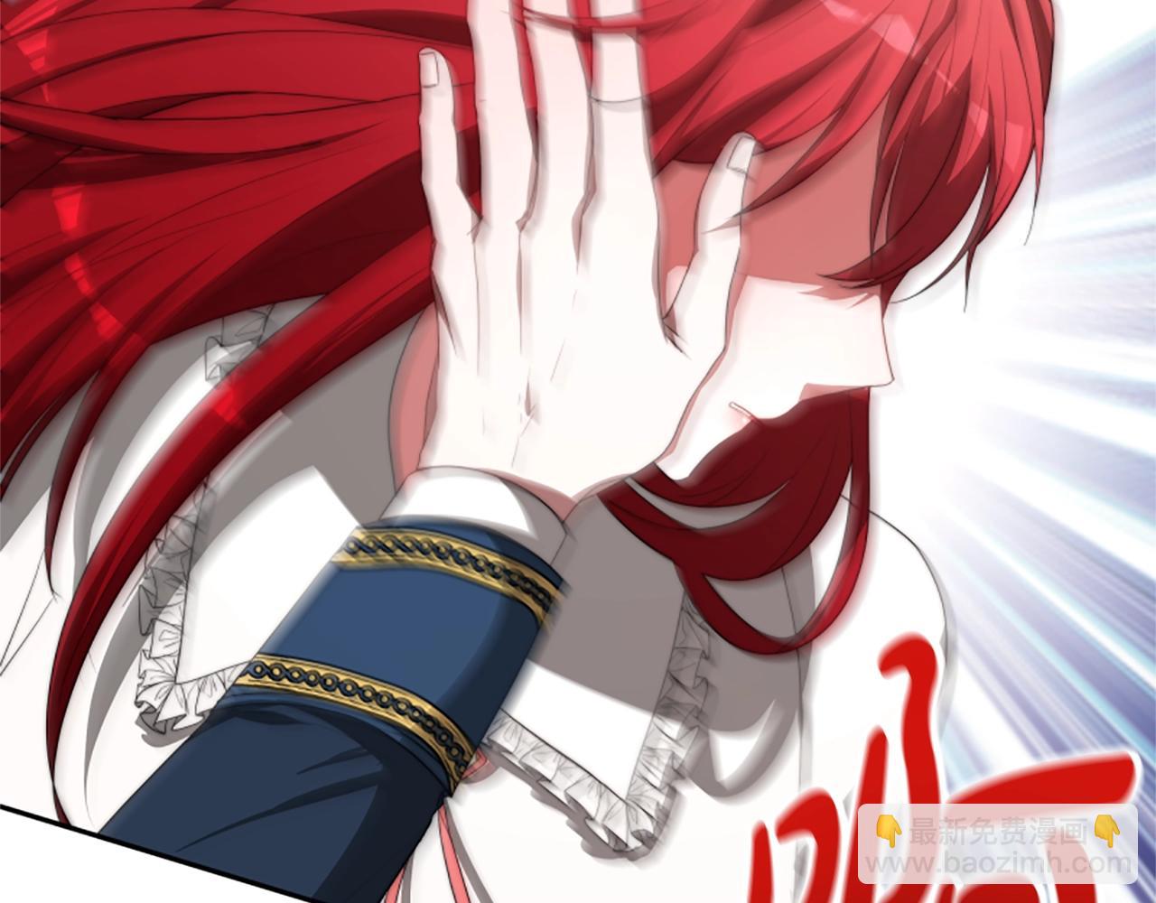 惡女靠系統收割崇拜 - 第4話 整治壞弟弟(2/5) - 6