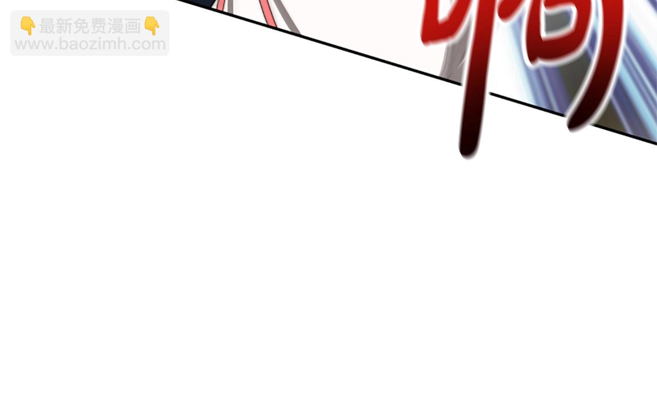 惡女靠系統收割崇拜 - 第4話 整治壞弟弟(3/5) - 5