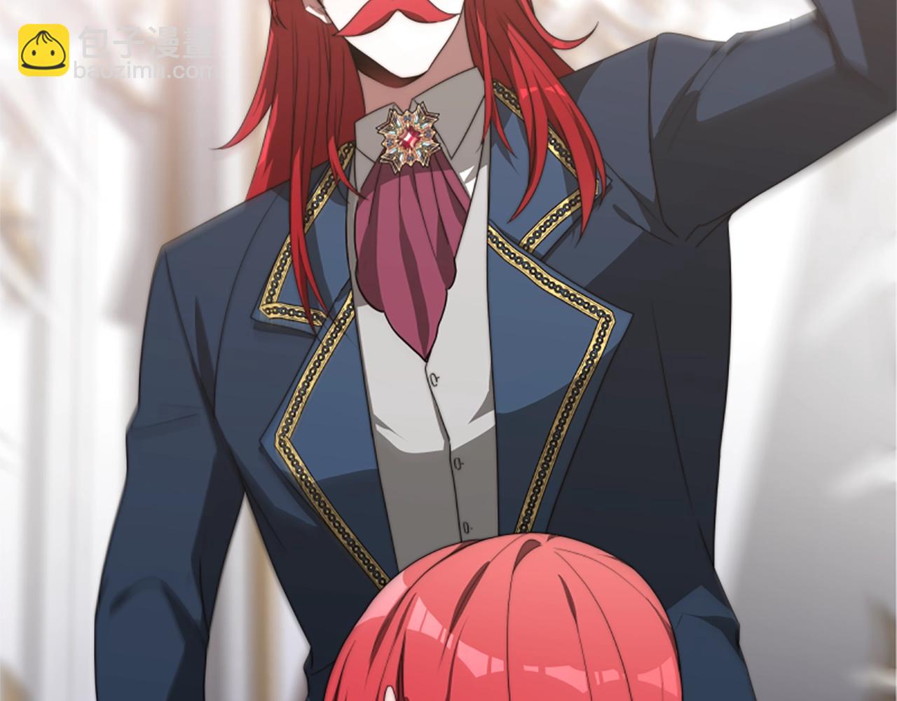 惡女靠系統收割崇拜 - 第4話 整治壞弟弟(3/5) - 8