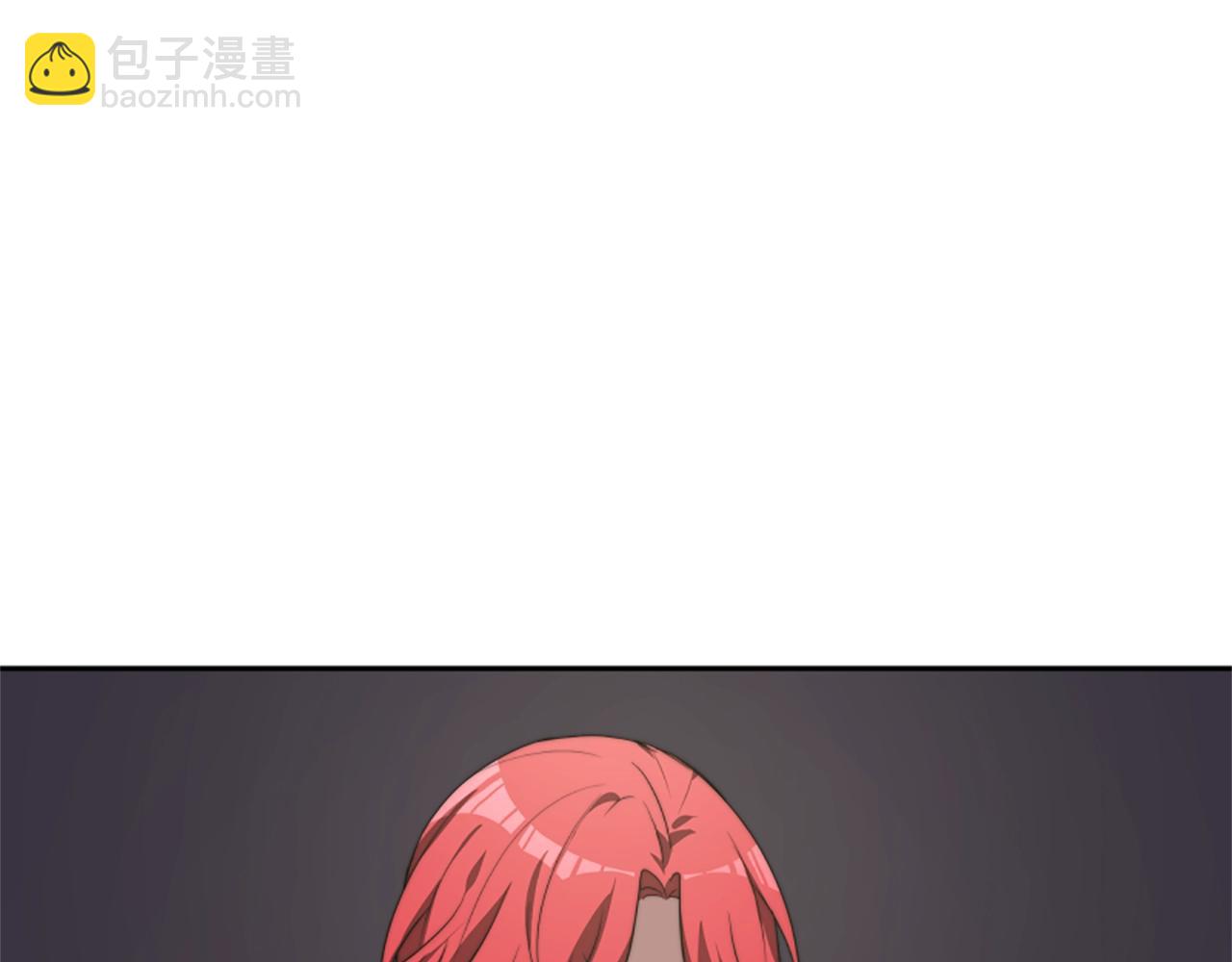 惡女靠系統收割崇拜 - 第4話 整治壞弟弟(3/5) - 8