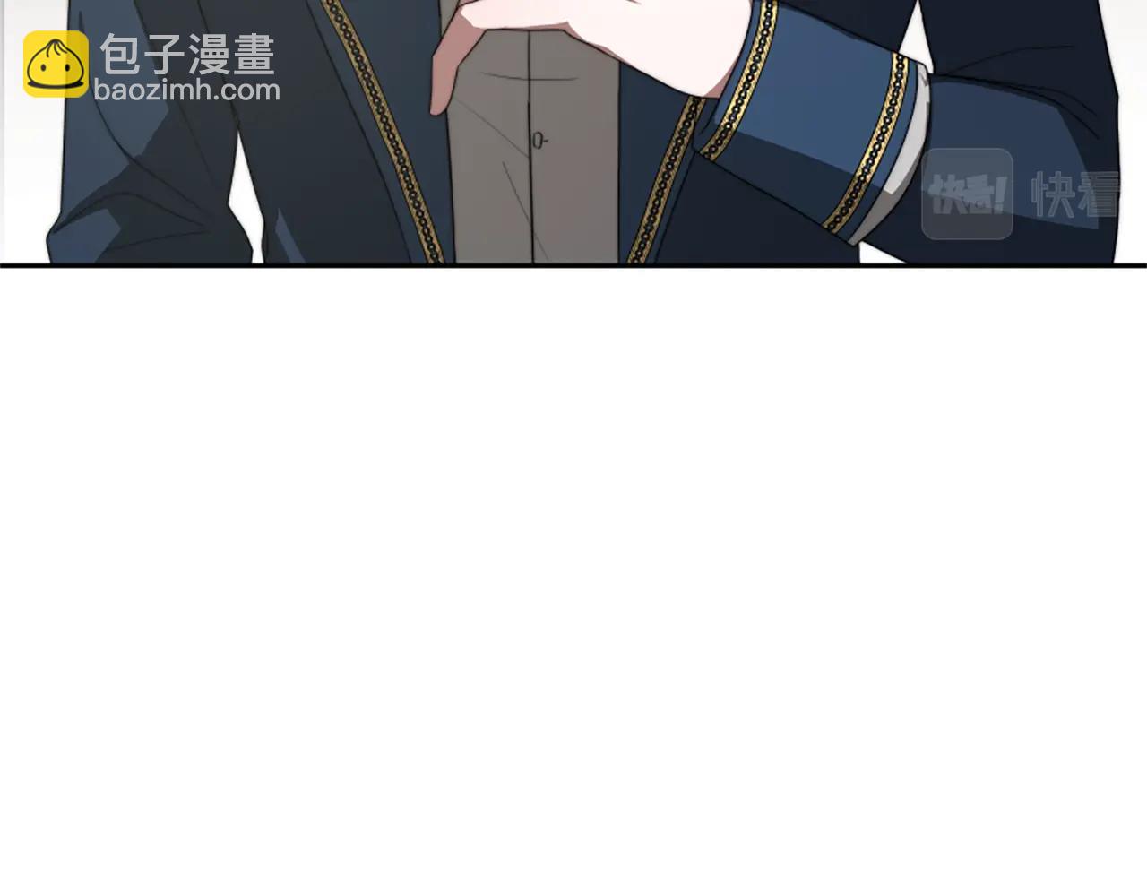 惡女靠系統收割崇拜 - 第4話 整治壞弟弟(3/5) - 2