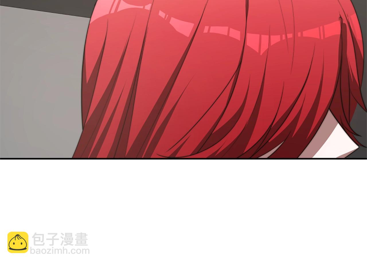 惡女靠系統收割崇拜 - 第4話 整治壞弟弟(3/5) - 3