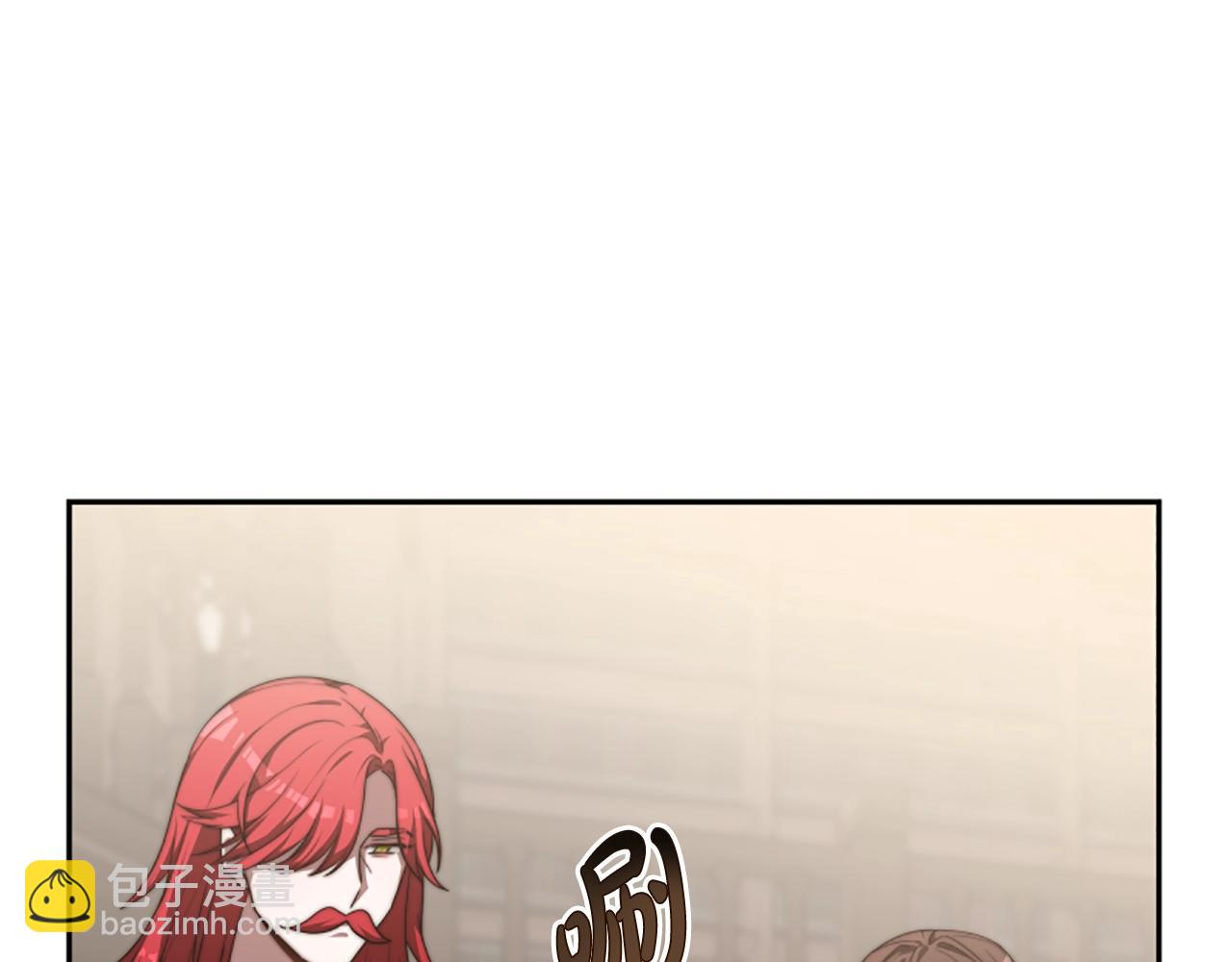 惡女靠系統收割崇拜 - 第4話 整治壞弟弟(4/5) - 3