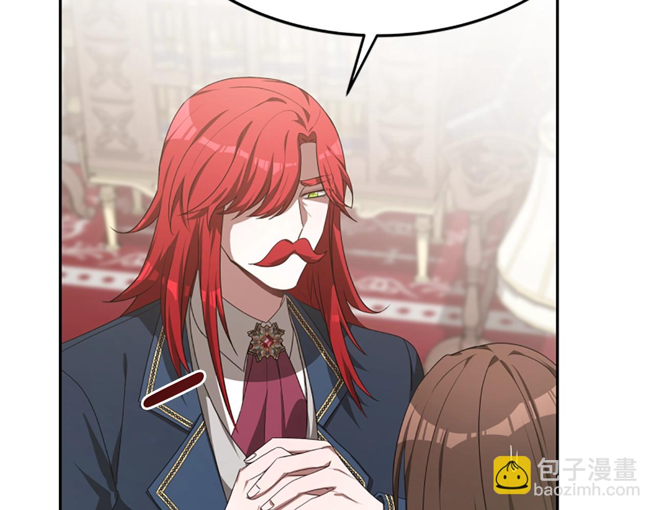 惡女靠系統收割崇拜 - 第4話 整治壞弟弟(4/5) - 5