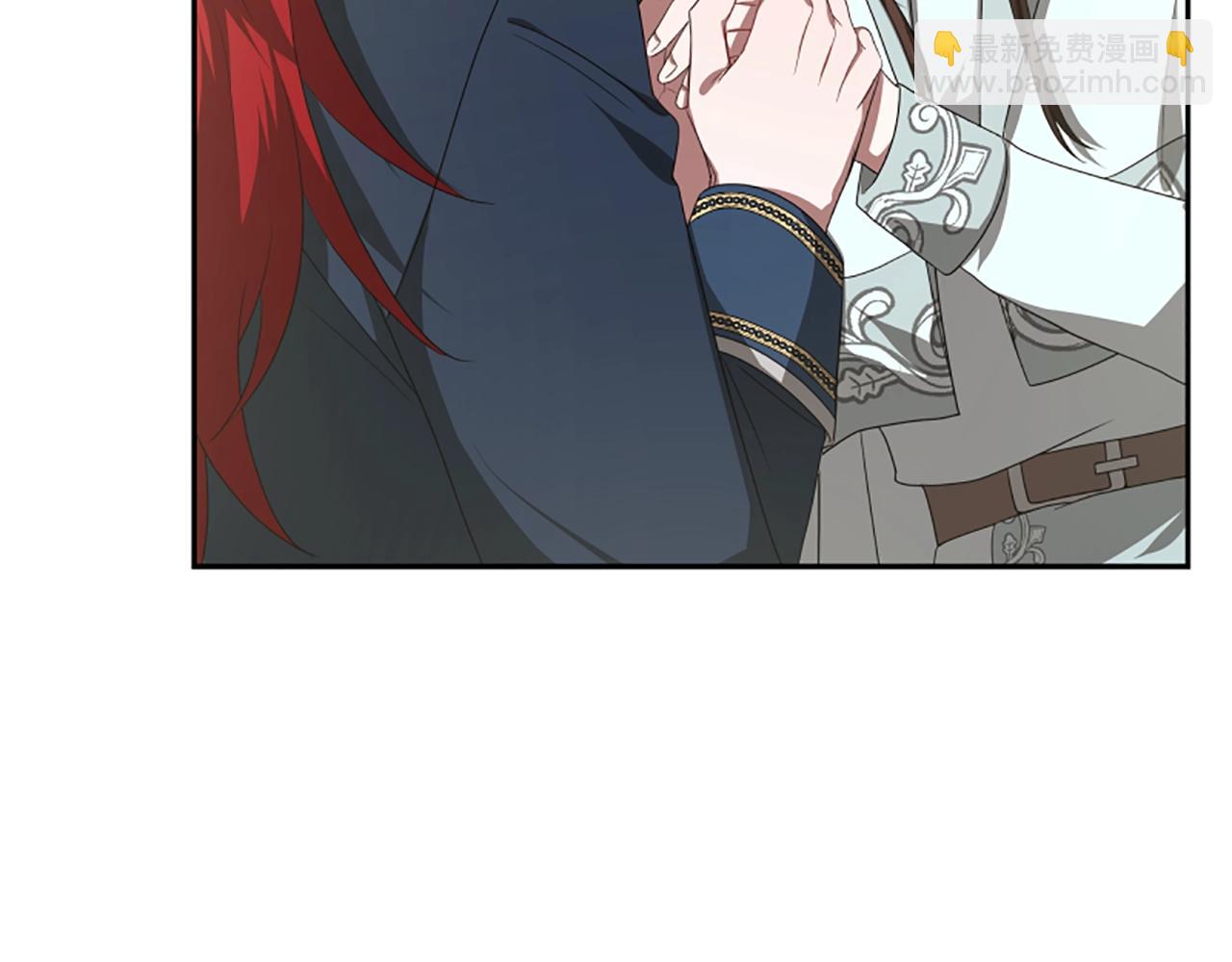 惡女靠系統收割崇拜 - 第4話 整治壞弟弟(4/5) - 1