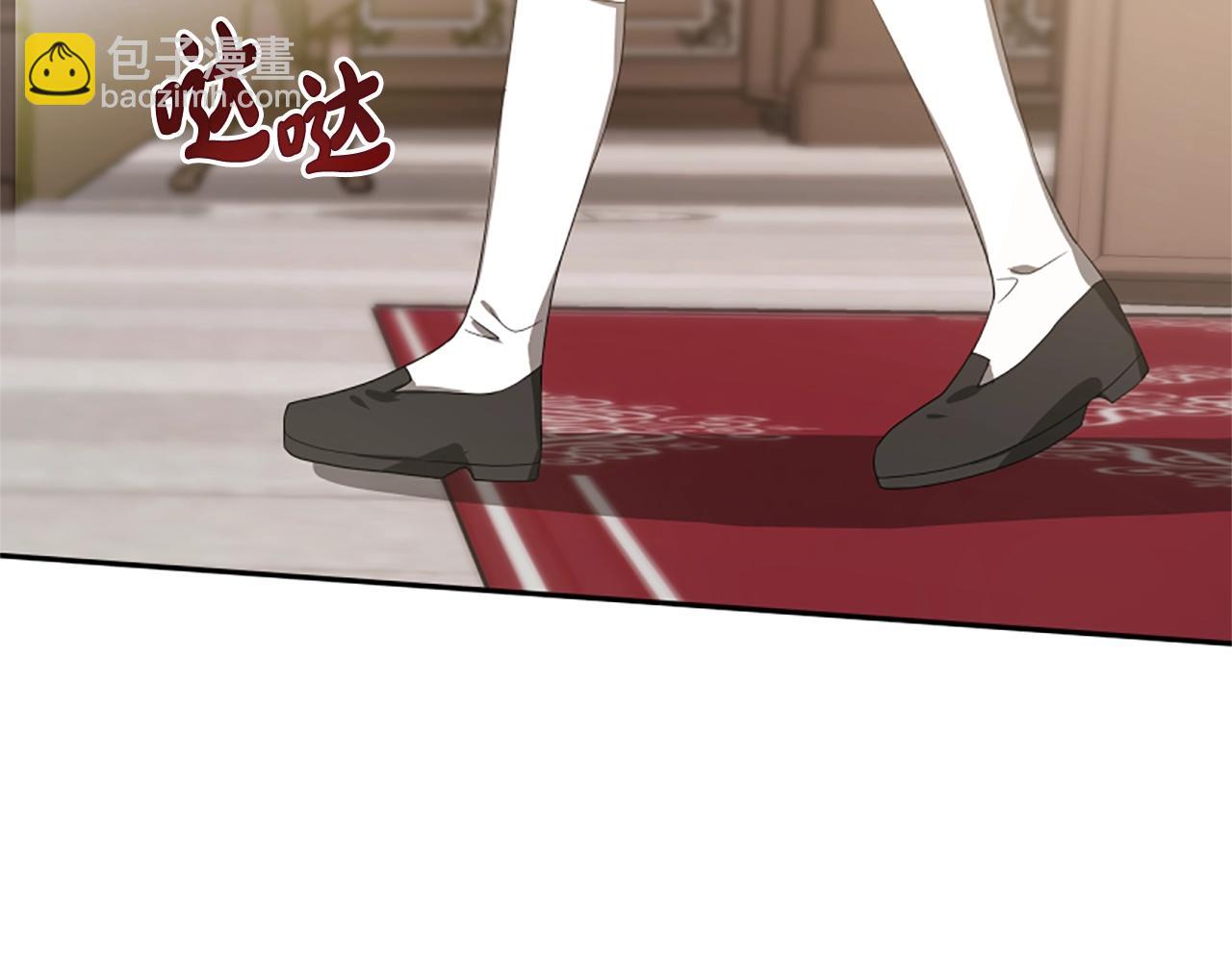 惡女靠系統收割崇拜 - 第4話 整治壞弟弟(4/5) - 6