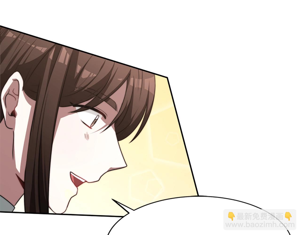 惡女靠系統收割崇拜 - 第4話 整治壞弟弟(4/5) - 6