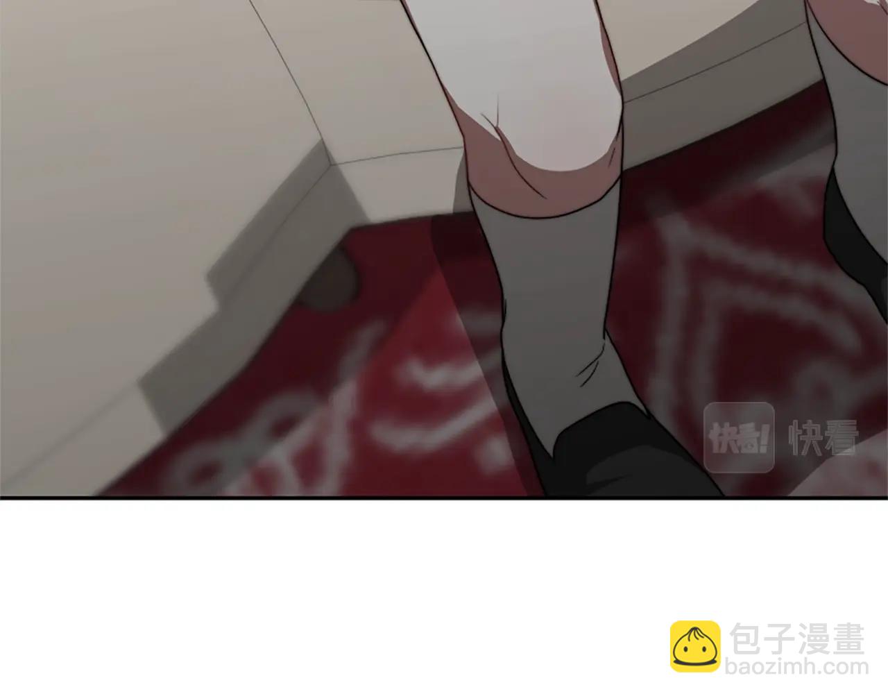 惡女靠系統收割崇拜 - 第4話 整治壞弟弟(4/5) - 5