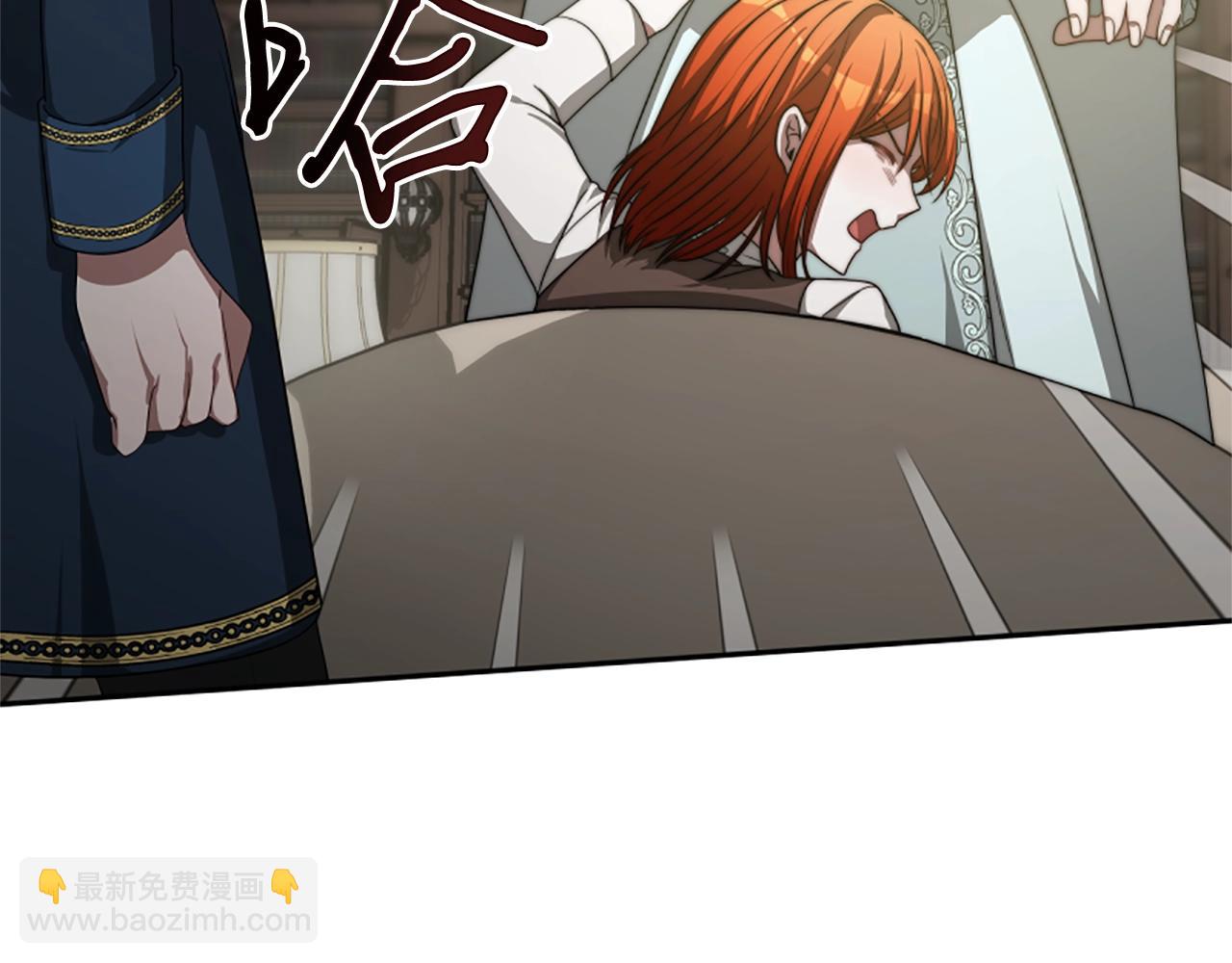 惡女靠系統收割崇拜 - 第4話 整治壞弟弟(4/5) - 8