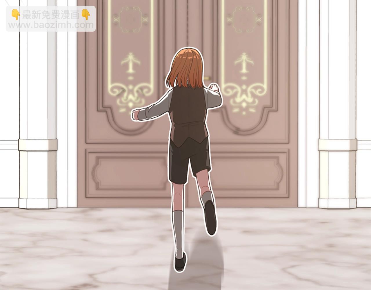 惡女靠系統收割崇拜 - 第4話 整治壞弟弟(5/5) - 4