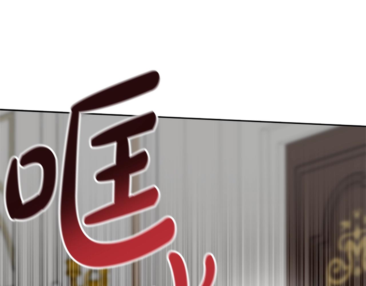 惡女靠系統收割崇拜 - 第4話 整治壞弟弟(5/5) - 1