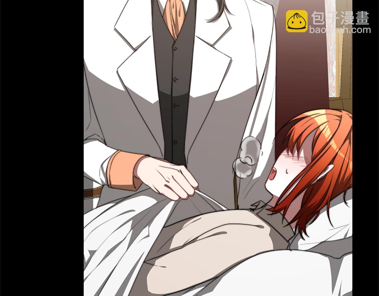 惡女靠系統收割崇拜 - 第4話 整治壞弟弟(1/5) - 3