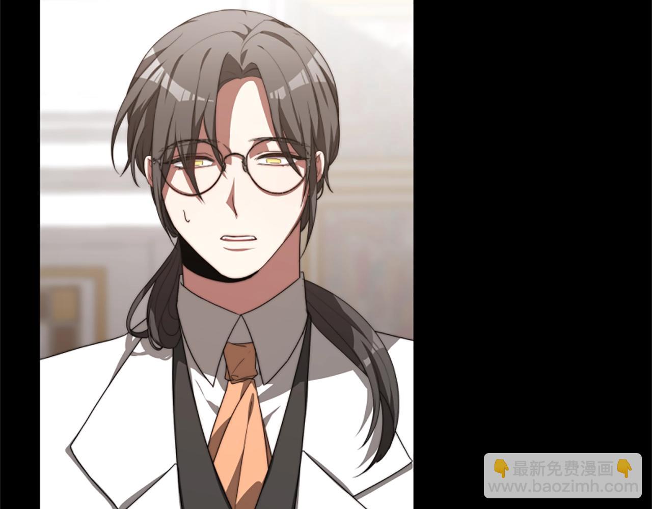 惡女靠系統收割崇拜 - 第4話 整治壞弟弟(2/5) - 5