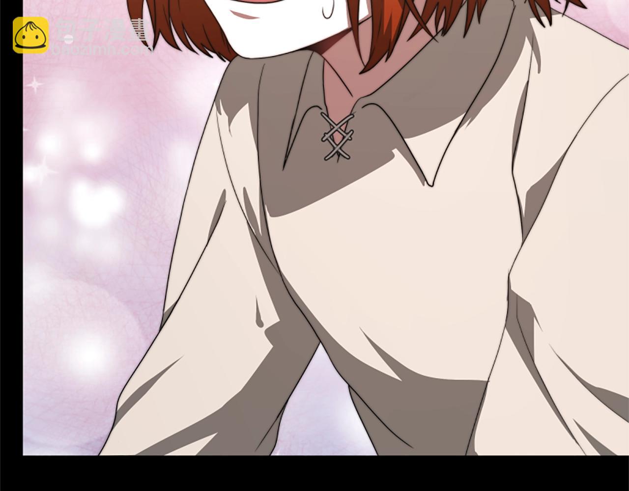 惡女靠系統收割崇拜 - 第4話 整治壞弟弟(2/5) - 5