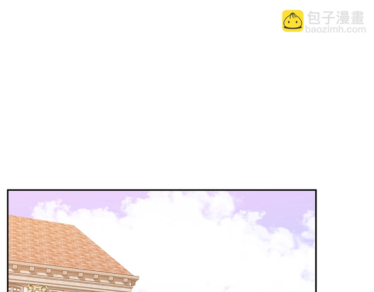 惡女靠系統收割崇拜 - 第4話 整治壞弟弟(2/5) - 1