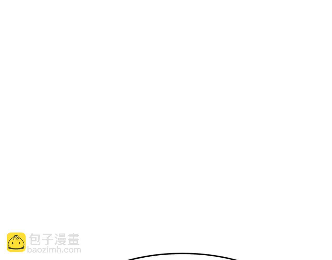 惡女靠系統收割崇拜 - 第4話 整治壞弟弟(2/5) - 7