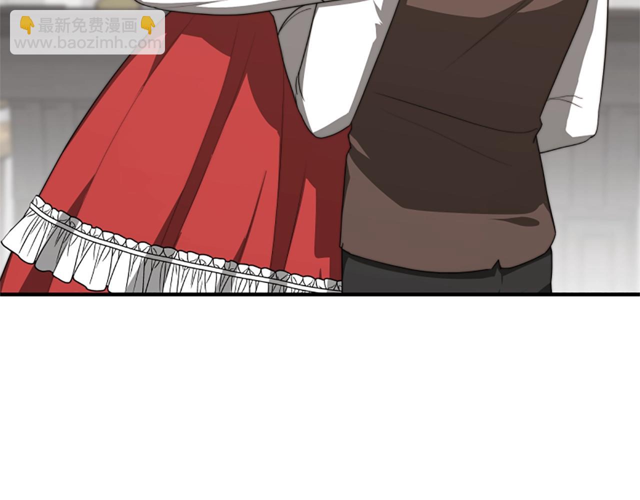 惡女靠系統收割崇拜 - 第4話 整治壞弟弟(2/5) - 2