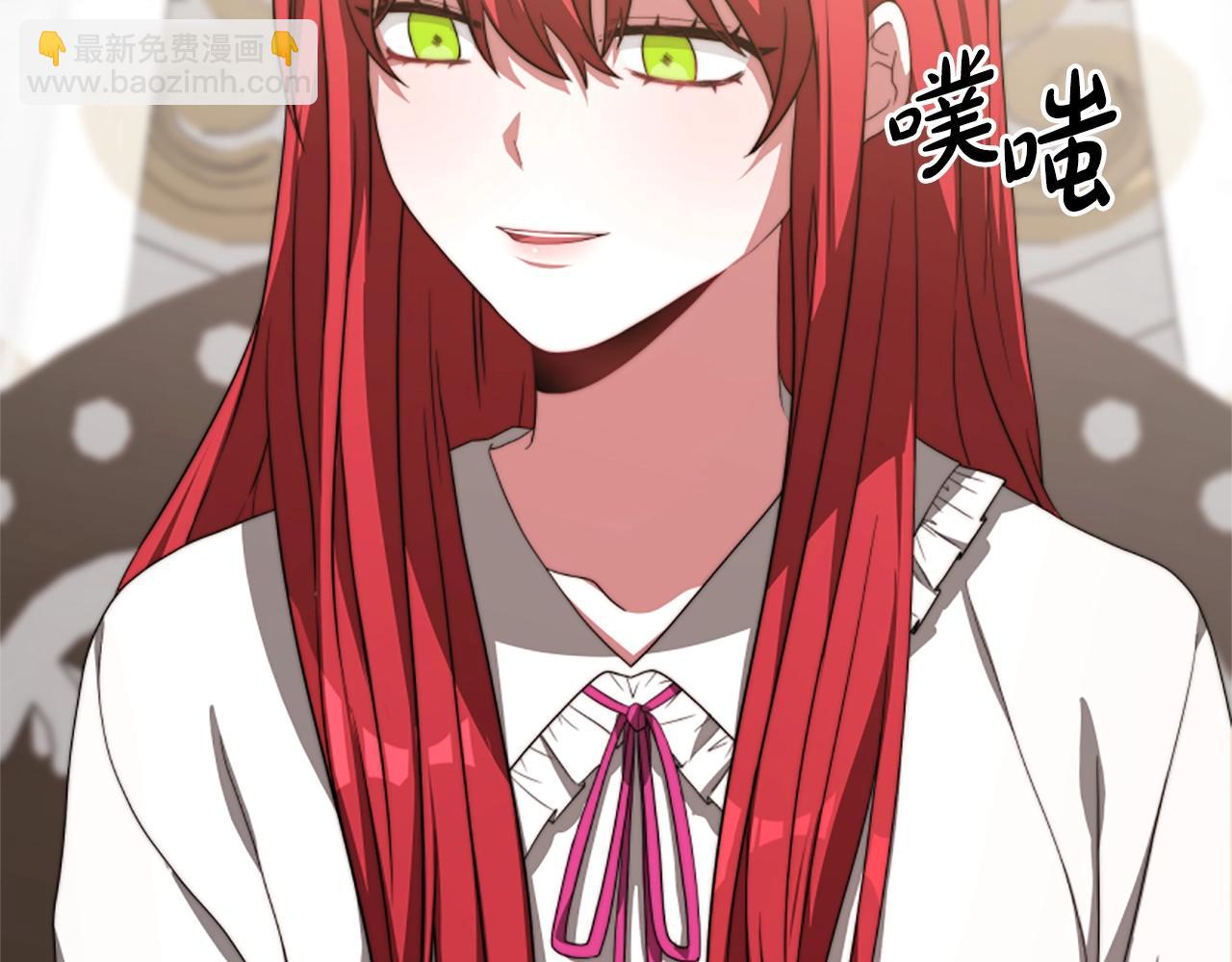 惡女靠系統收割崇拜 - 第4話 整治壞弟弟(2/5) - 2