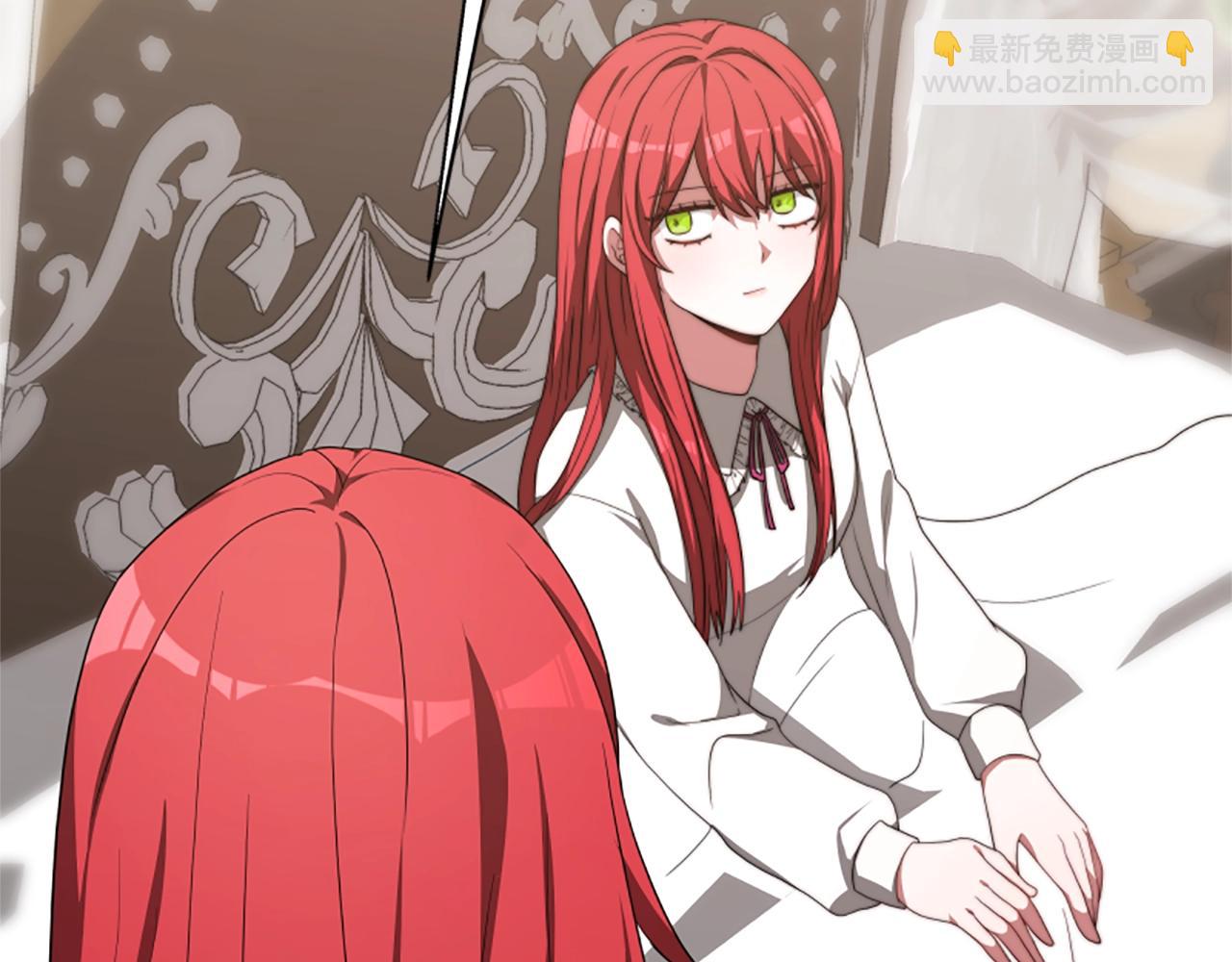 惡女靠系統收割崇拜 - 第4話 整治壞弟弟(2/5) - 7