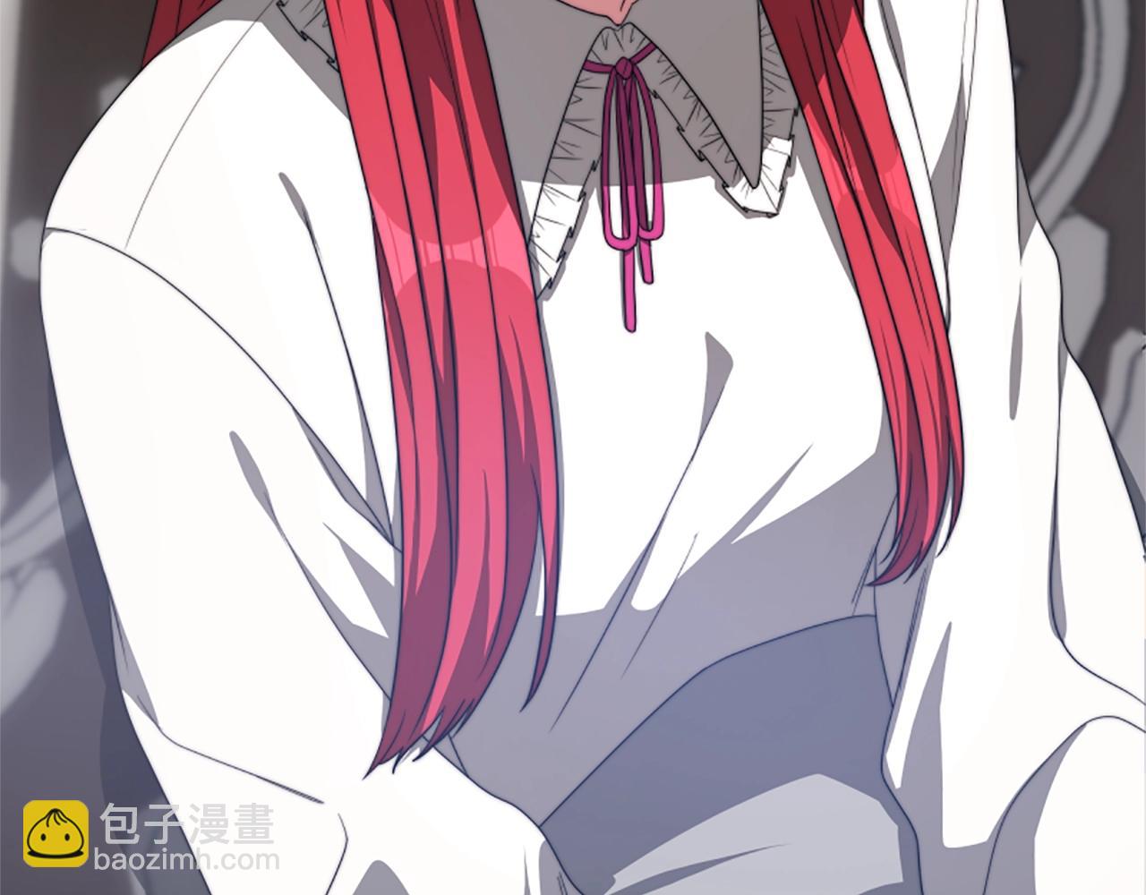 惡女靠系統收割崇拜 - 第4話 整治壞弟弟(2/5) - 8