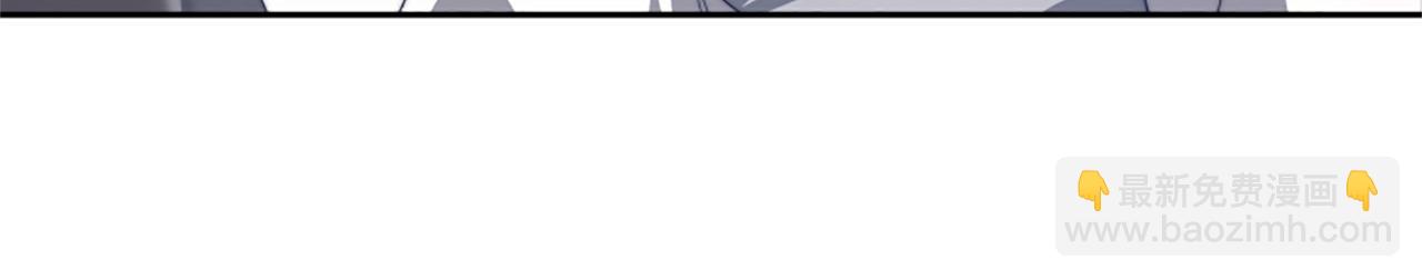 惡女靠系統收割崇拜 - 第4話 整治壞弟弟(2/5) - 1