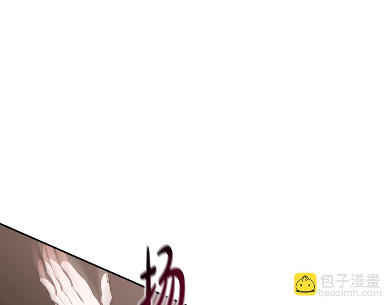 惡女靠系統收割崇拜 - 第4話 整治壞弟弟(2/5) - 2