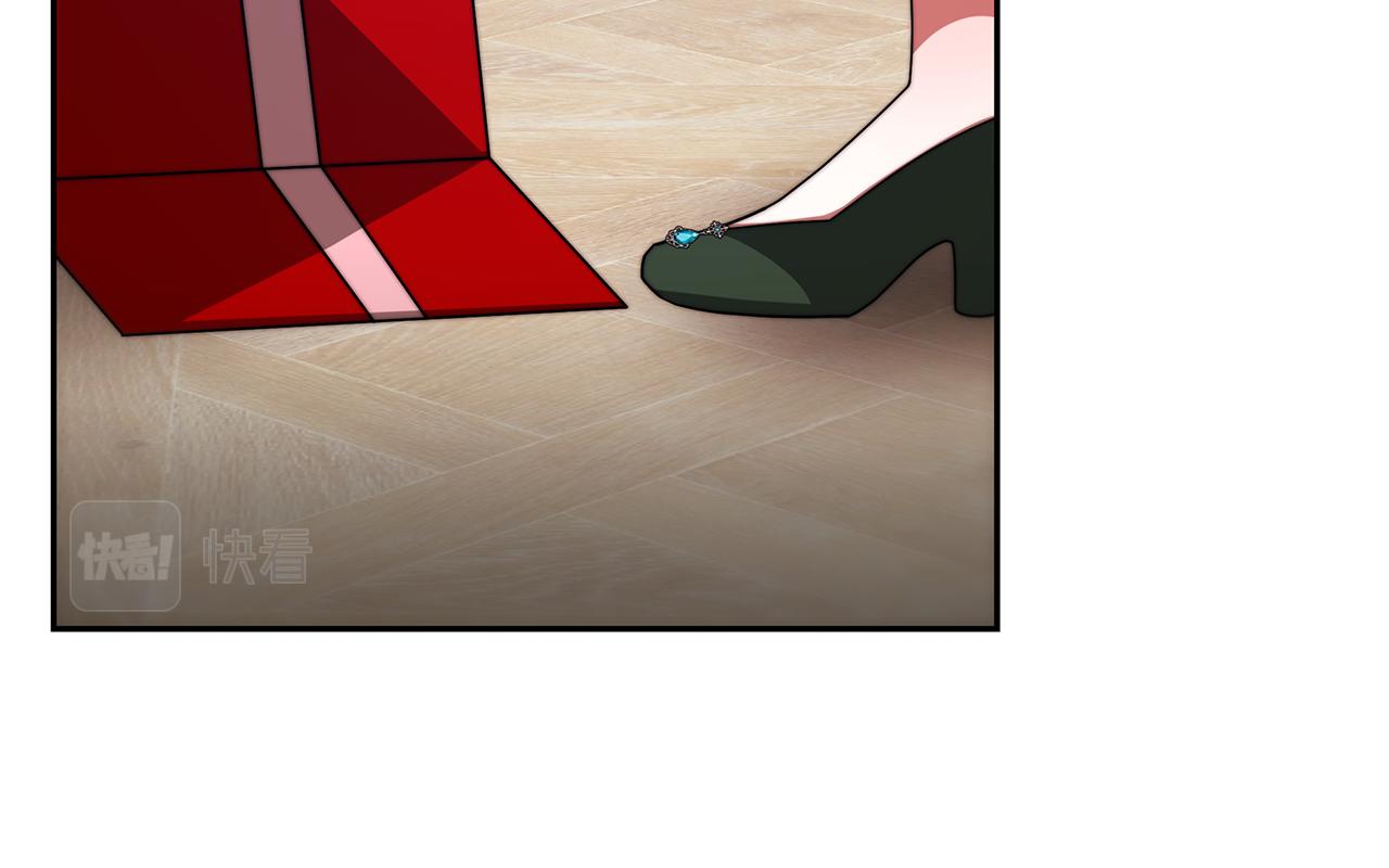 惡女靠系統收割崇拜 - 第50話 白龍蛋(3/5) - 7