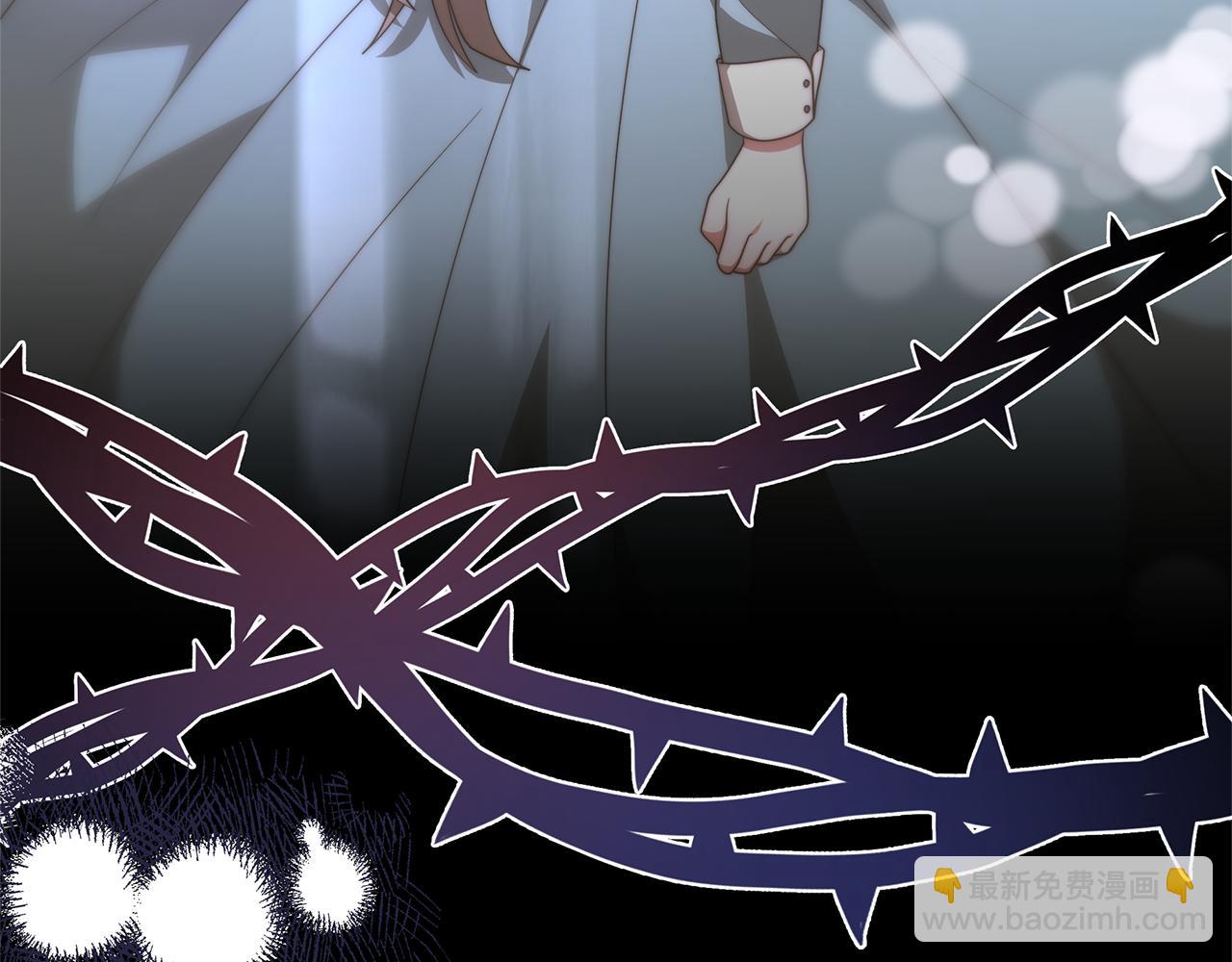 惡女靠系統收割崇拜 - 第50話 白龍蛋(3/5) - 1