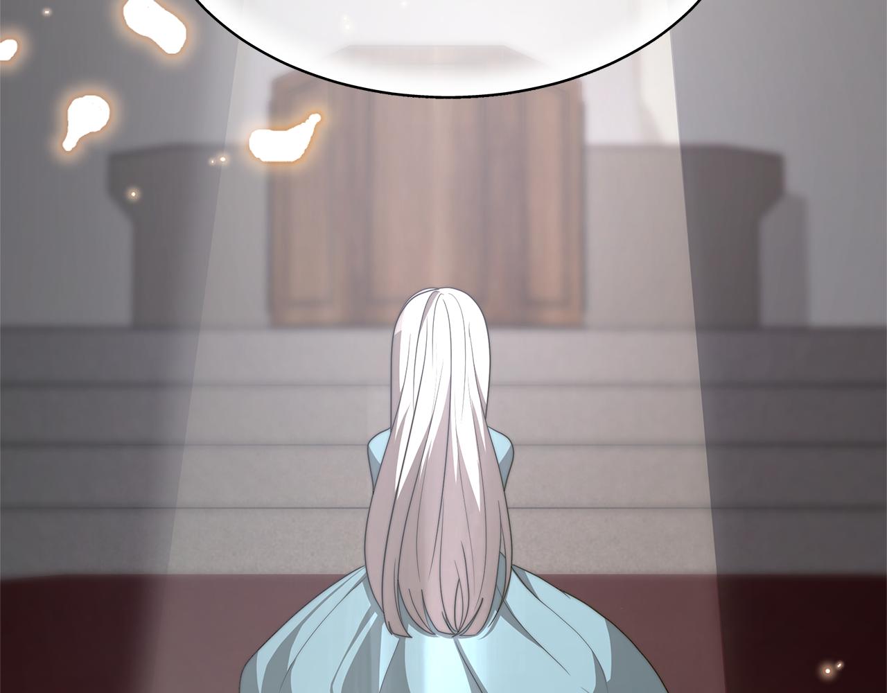 惡女靠系統收割崇拜 - 第50話 白龍蛋(3/5) - 1