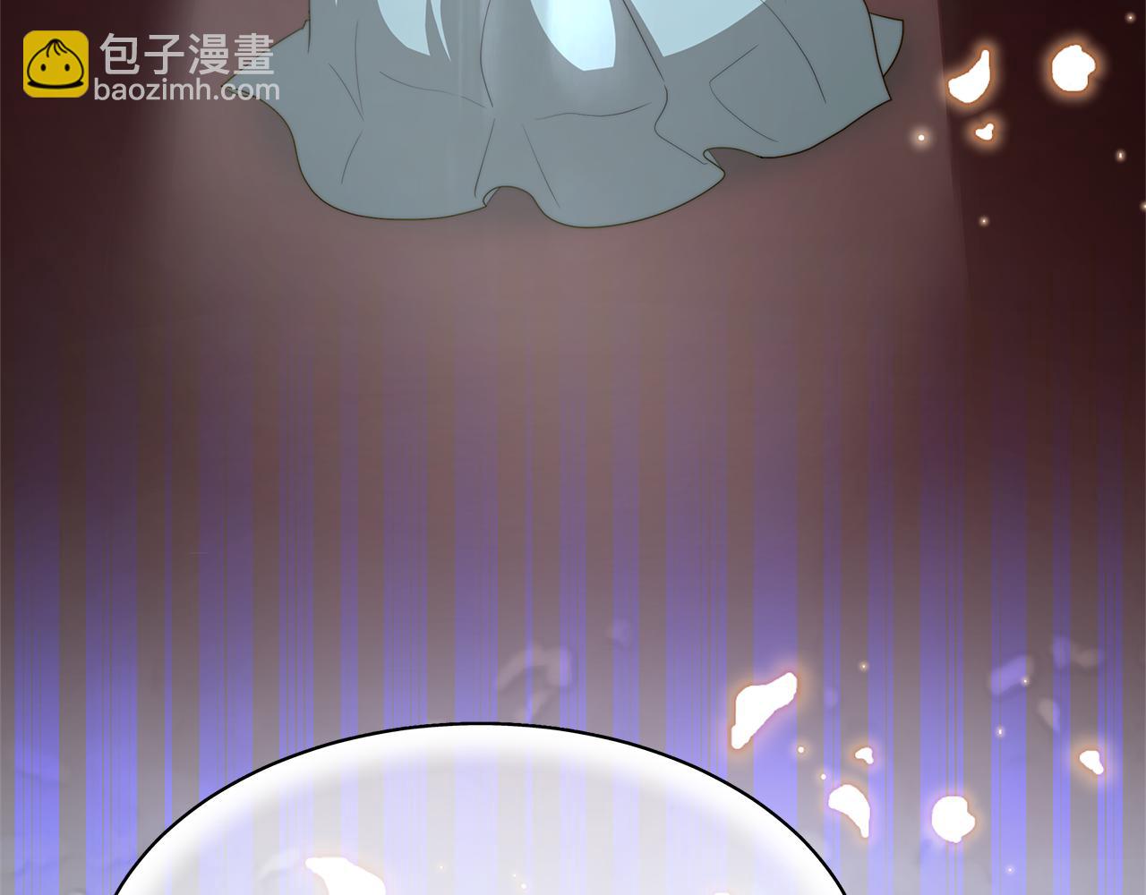 惡女靠系統收割崇拜 - 第50話 白龍蛋(3/5) - 2