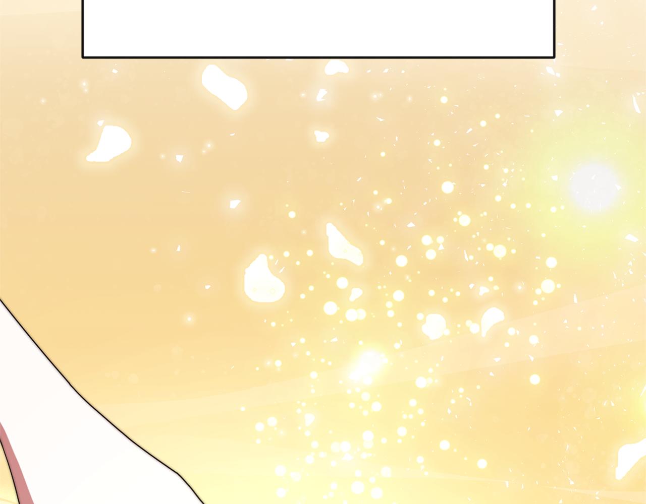 惡女靠系統收割崇拜 - 第50話 白龍蛋(3/5) - 8