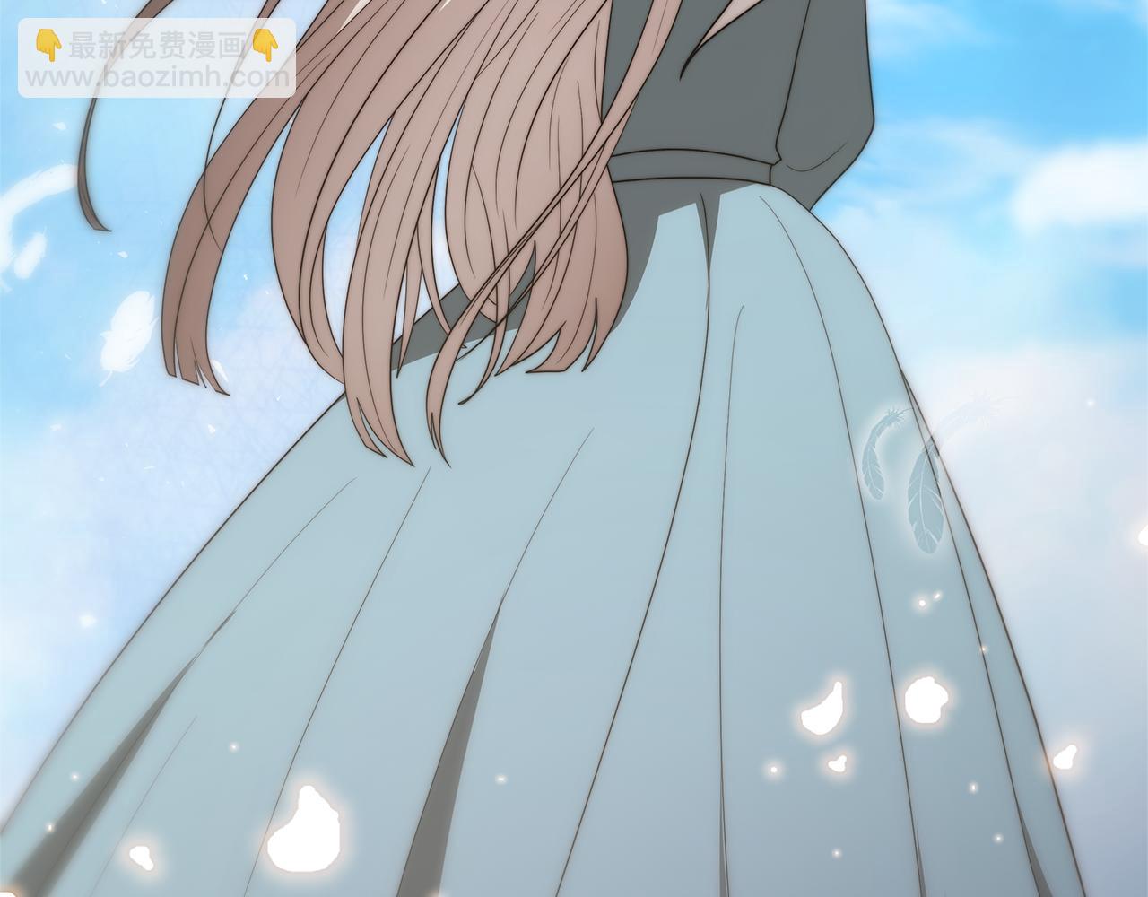 惡女靠系統收割崇拜 - 第50話 白龍蛋(3/5) - 2