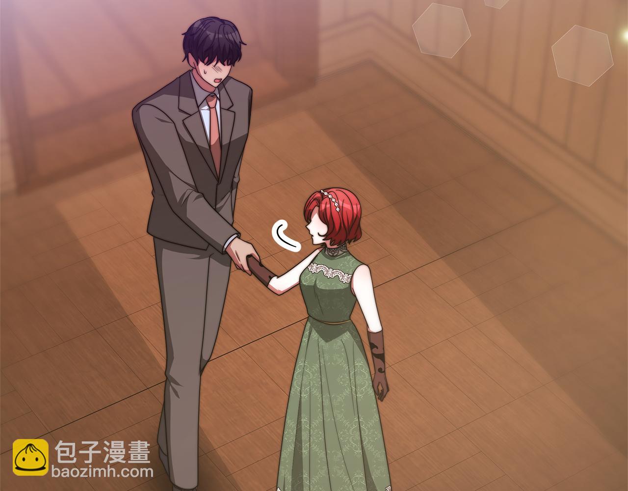 惡女靠系統收割崇拜 - 第50話 白龍蛋(2/5) - 7