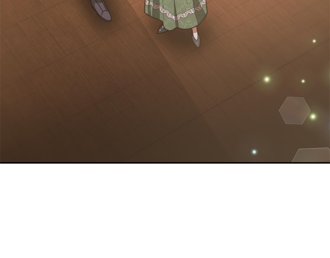 惡女靠系統收割崇拜 - 第50話 白龍蛋(2/5) - 8