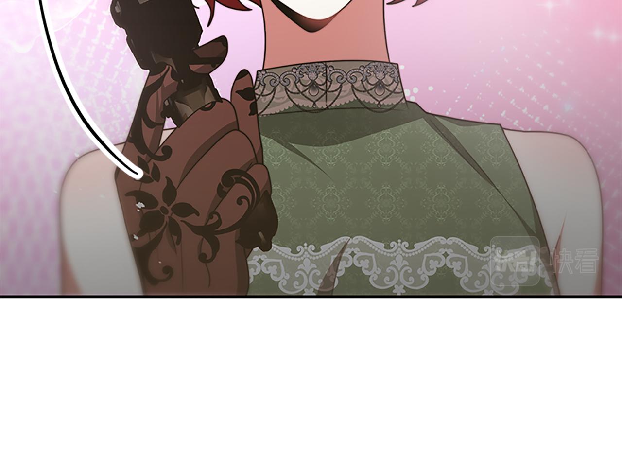 惡女靠系統收割崇拜 - 第52話 求你幫幫我(3/5) - 5