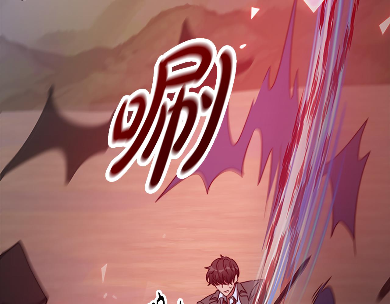 惡女靠系統收割崇拜 - 第52話 求你幫幫我(3/5) - 7