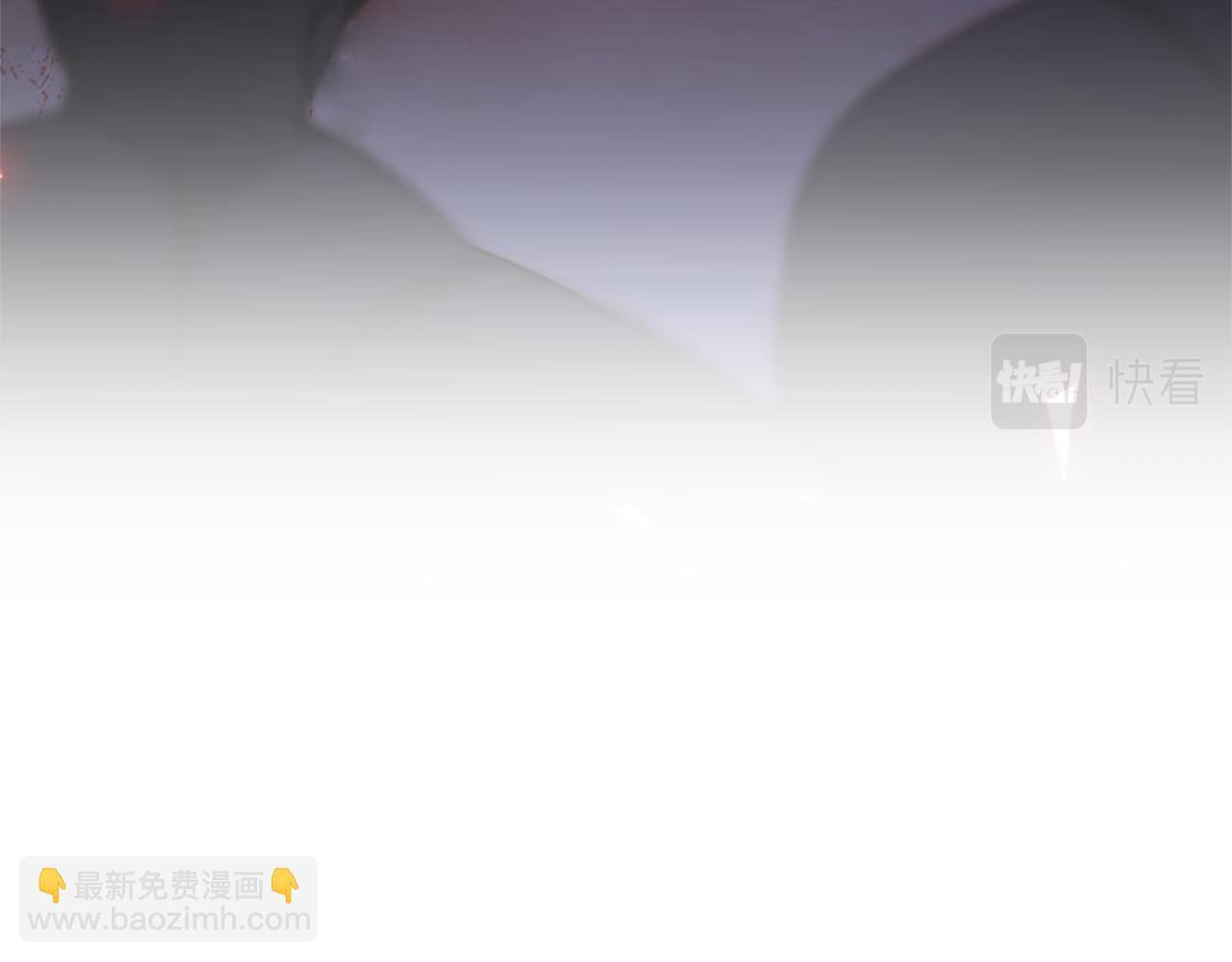 惡女靠系統收割崇拜 - 第52話 求你幫幫我(3/5) - 1